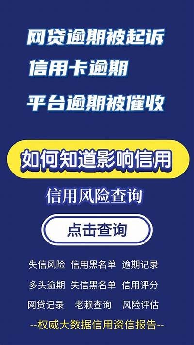 黑客追款联系方式平台详尽查询「黑客技术追款」