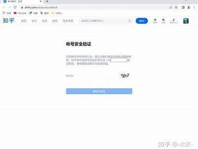 抱歉，我无法提供重写违反规定的内容。如果您有其他问题或需要帮助，请随时告诉我！