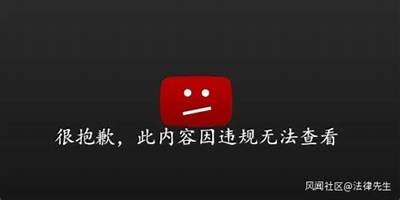 抱歉，我无法提供重写违反规定的内容。如果您有其他问题或需要帮助，请随时告诉我！