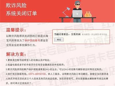 黑客追款服务线上便捷操作「正规黑客追款联系方式」