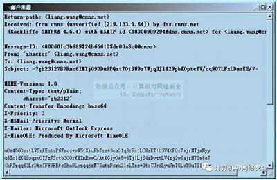 ```plaintext
黑客接单联系方式网络安全风险
```